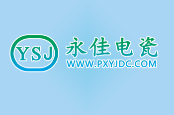 銀川萬博拍賣招標有限公司2016年